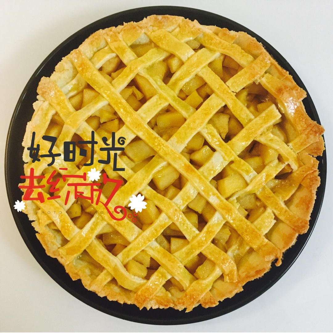 香酥苹果派