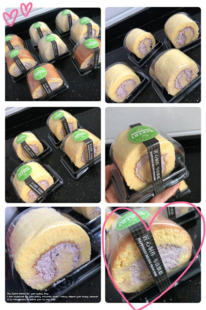 原味蛋糕卷（蓝莓奶油内馅）| 爱可思的小厨房