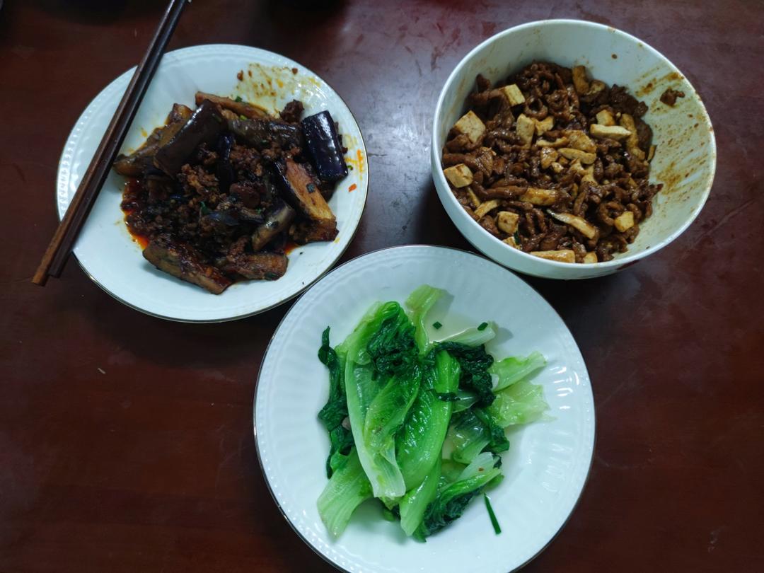 红烧肉沫茄子