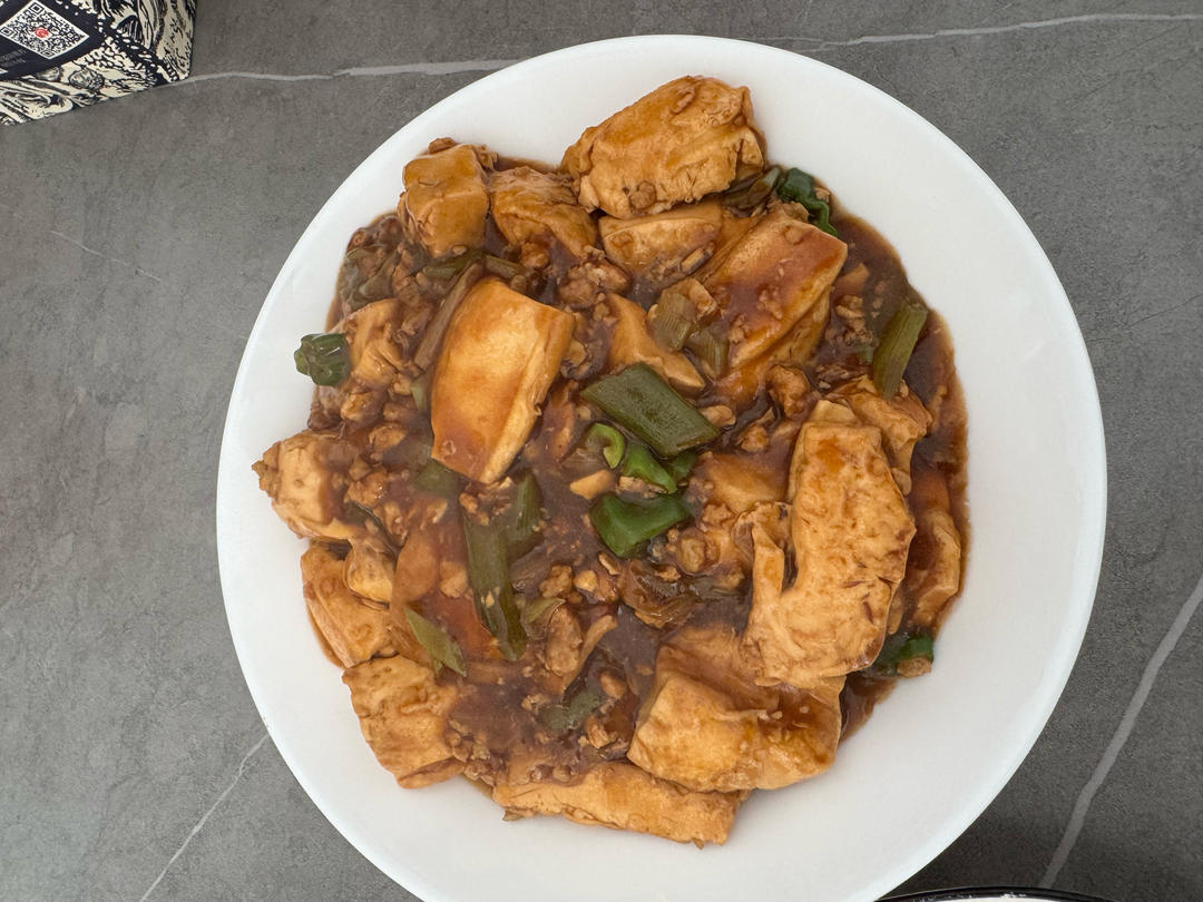 葱烧豆腐