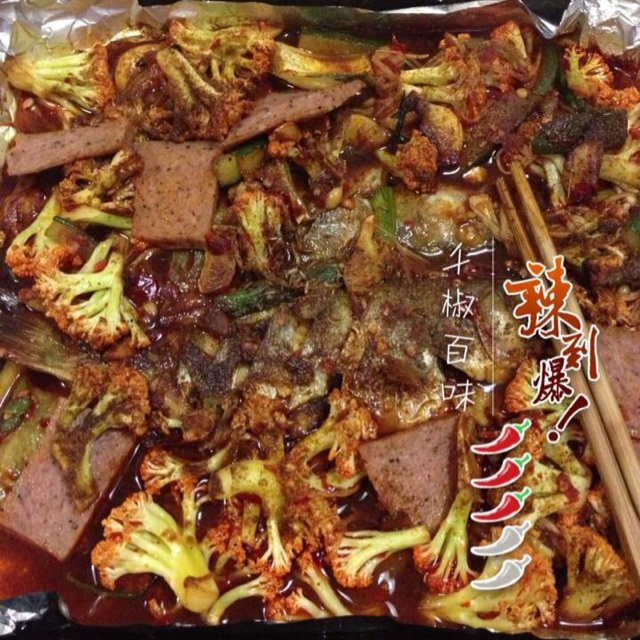 香辣烤鱼-烤箱版