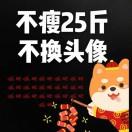 手机用户8266_86rt