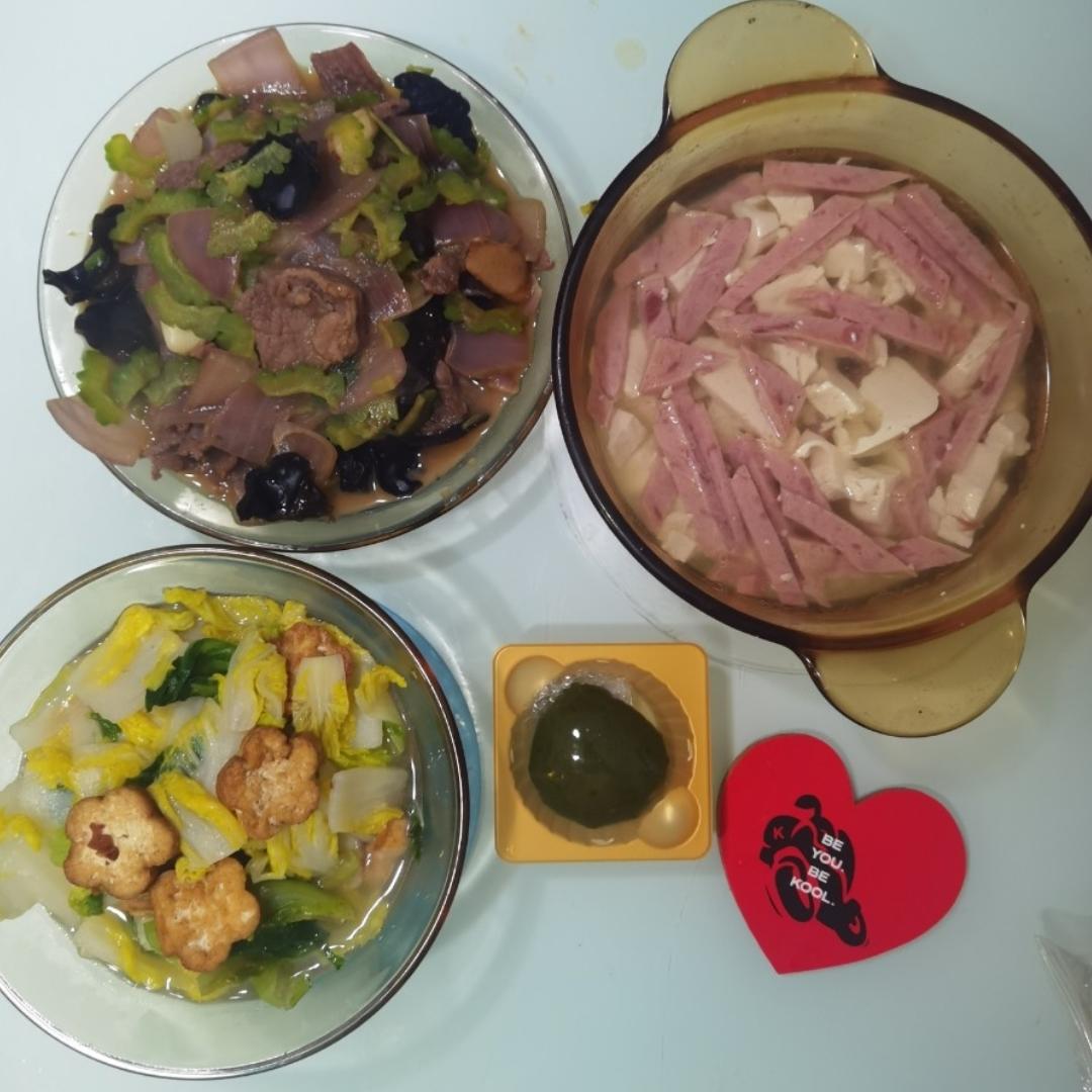 一日三餐