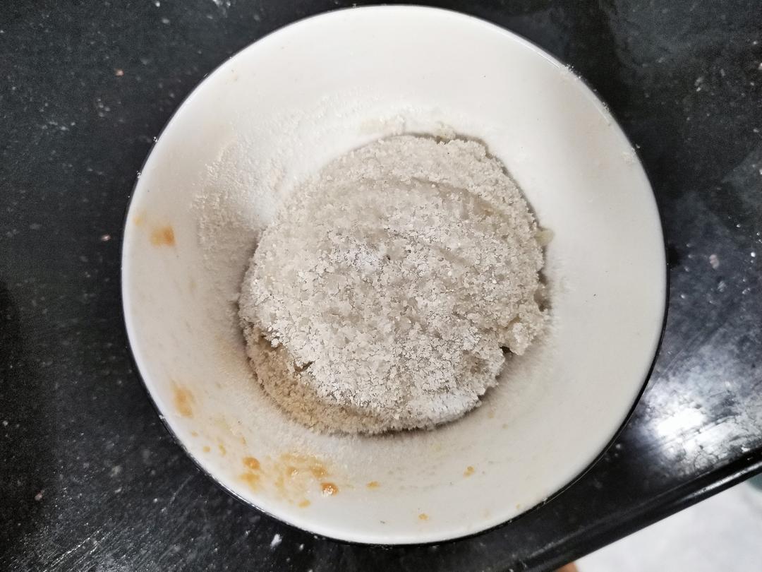 重阳糕（豆沙米糕）