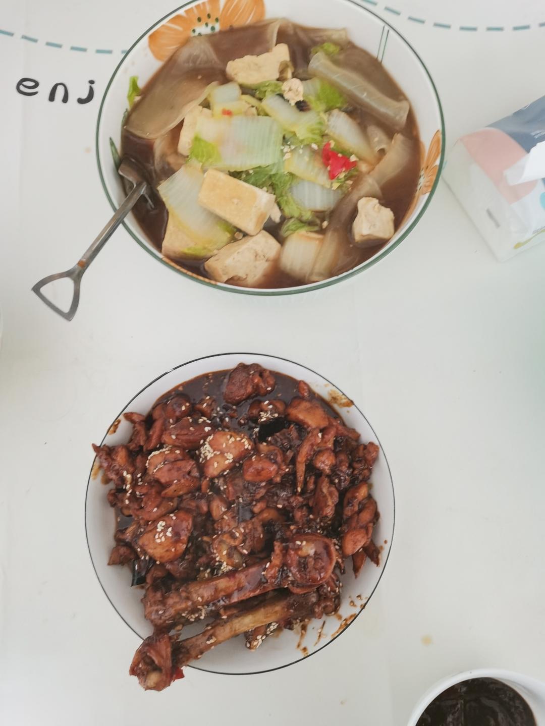 不加水的甜辣火锅鸡 傻瓜操作超简单