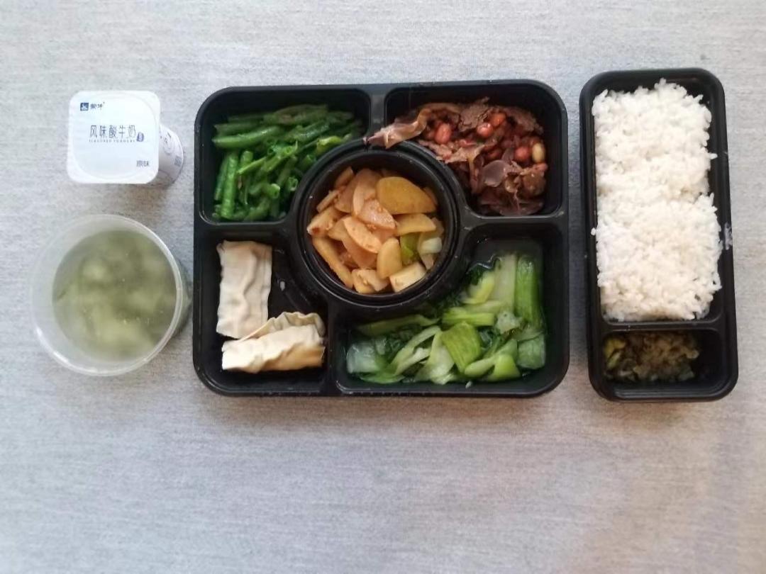 隔离餐