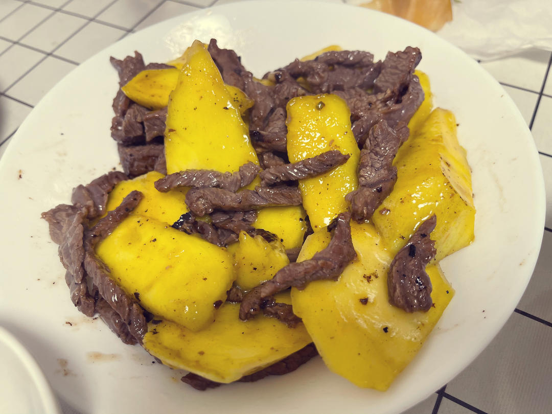 芒果炒牛肉