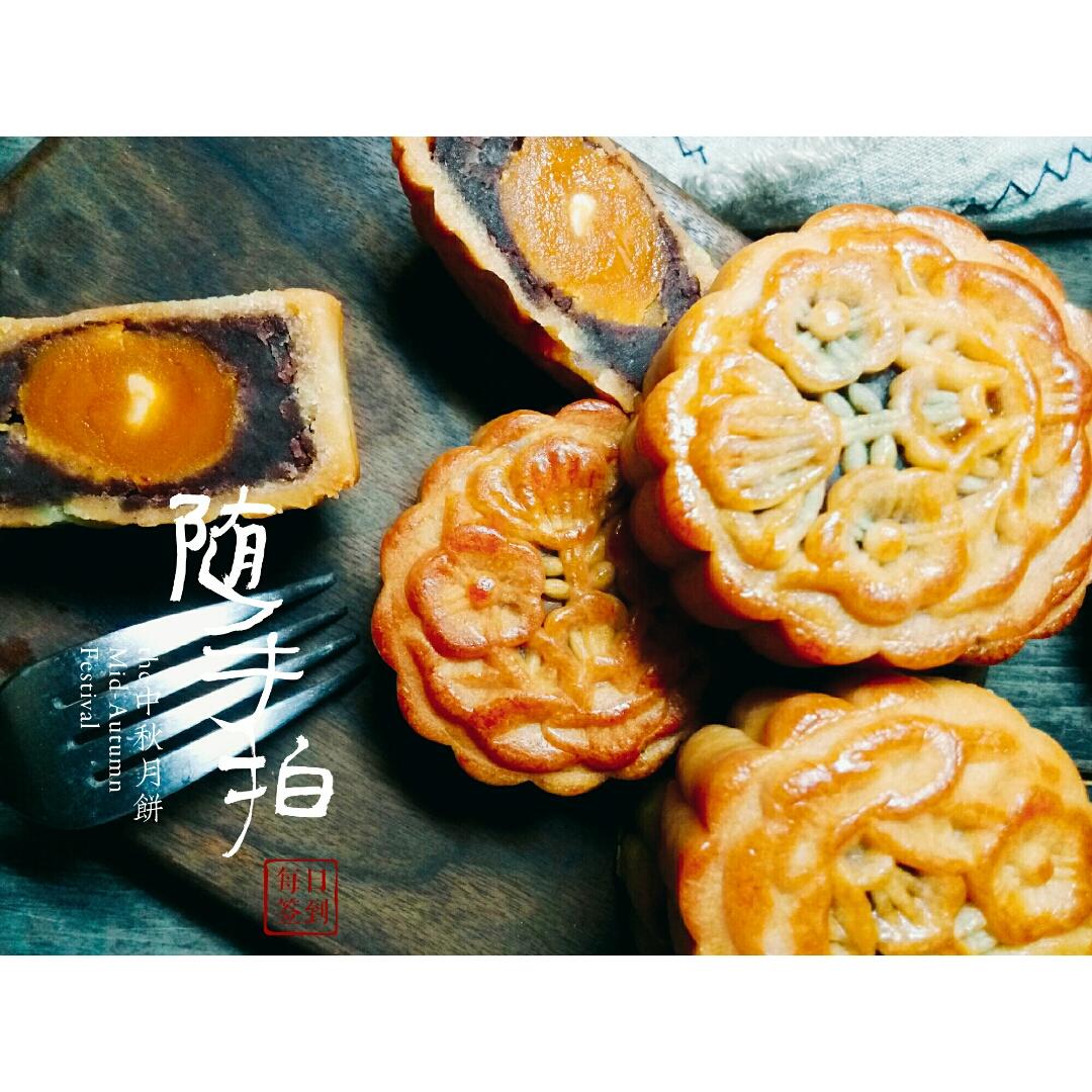 广式月饼－－蛋黄豆沙月饼