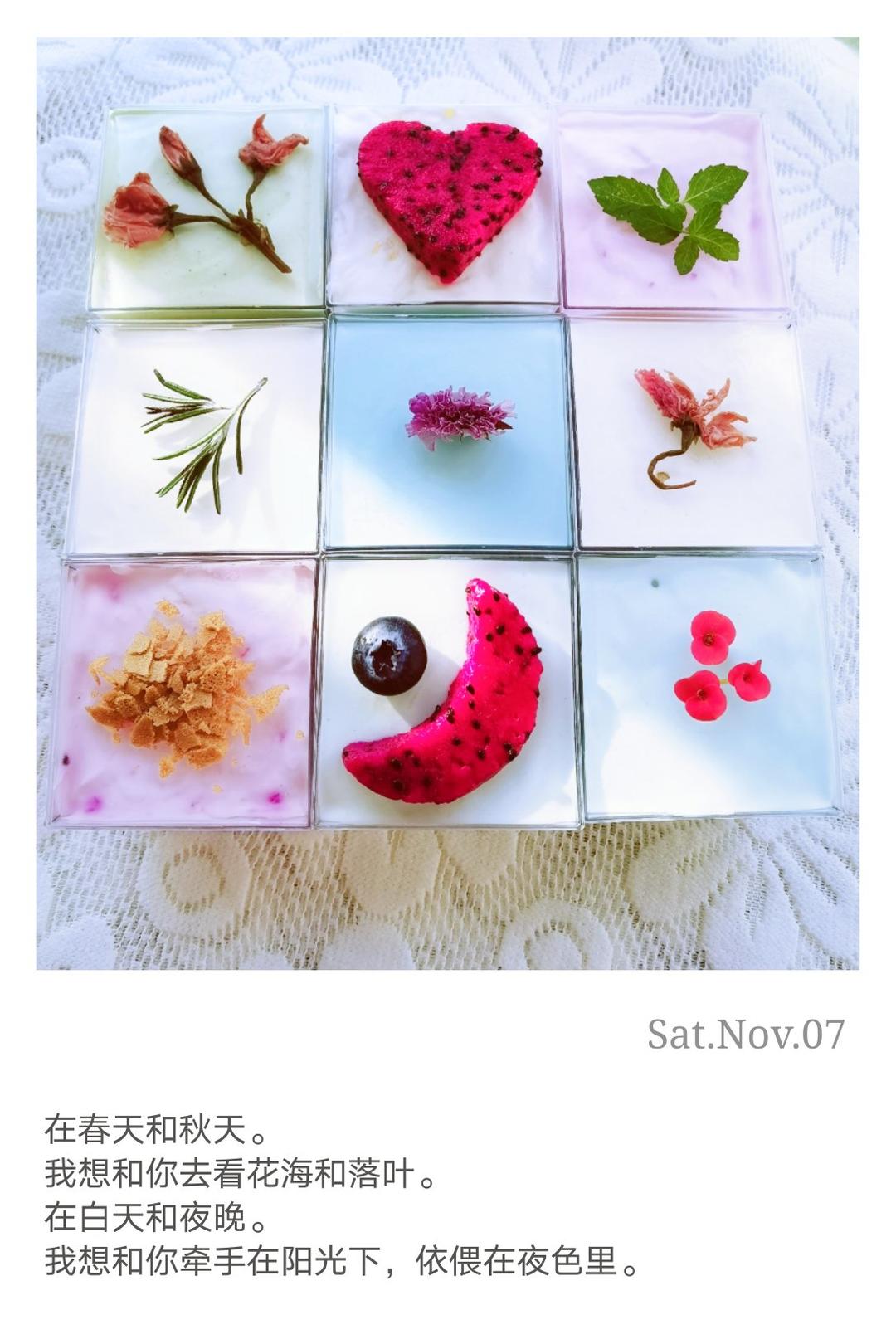 零基础高颜值酸奶慕斯杯