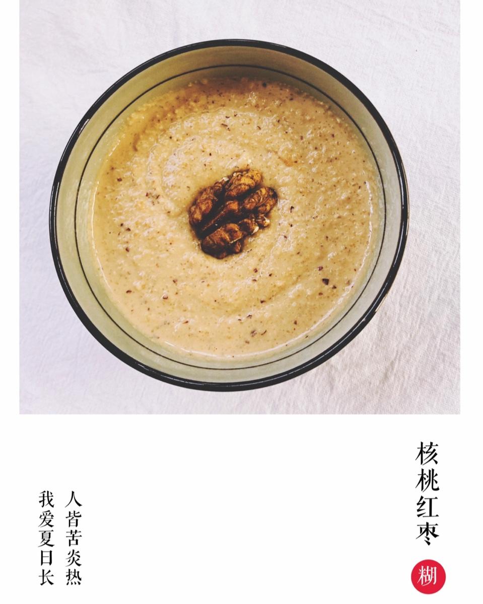 做碗糖水铺一样香滑的芝麻糊，其实不难
