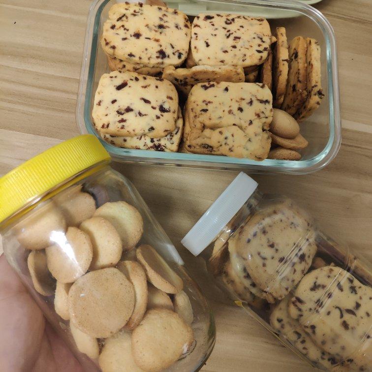 酥脆蛋香小饼干