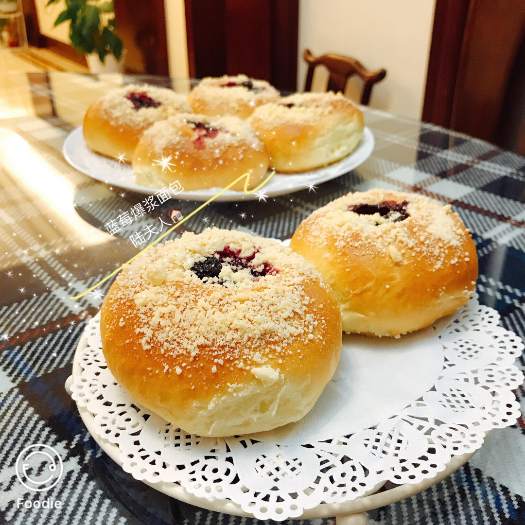 蓝莓蓝莓我爱你～蓝莓爆浆面包