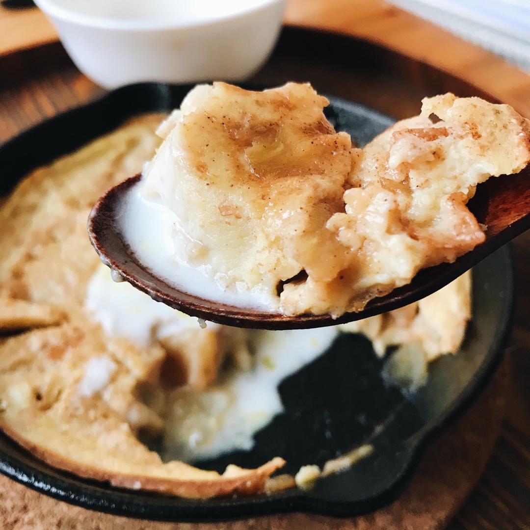 肉桂苹果全麦Dutch Baby（低热量大满足）