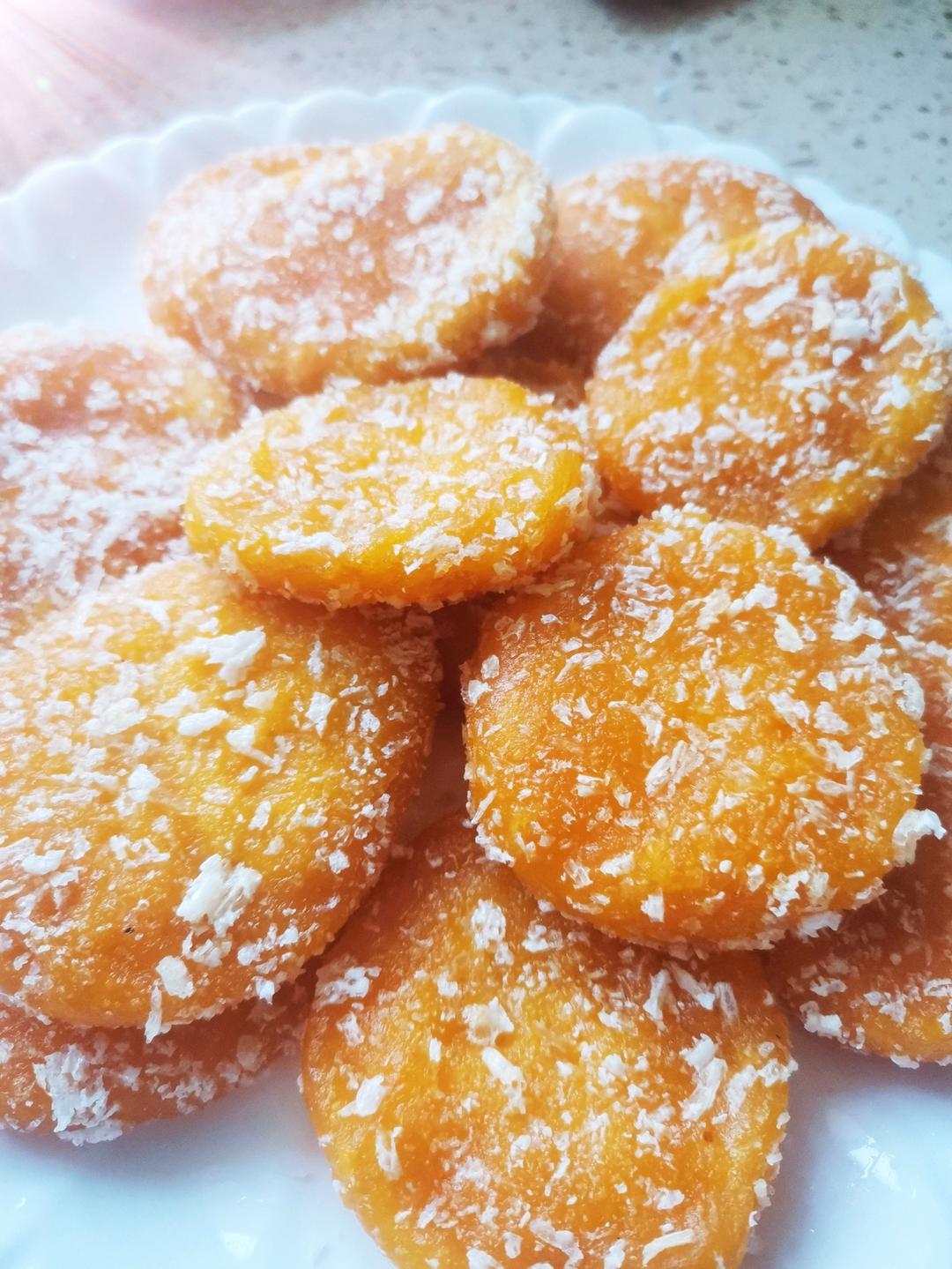 不会变形的南瓜饼