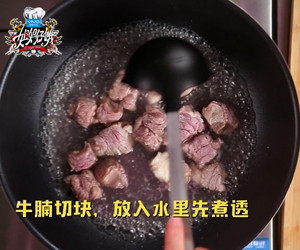 【姐姐好饿】第十期天菜男神李荣浩菜谱：白菜炖牛腩的做法 步骤1