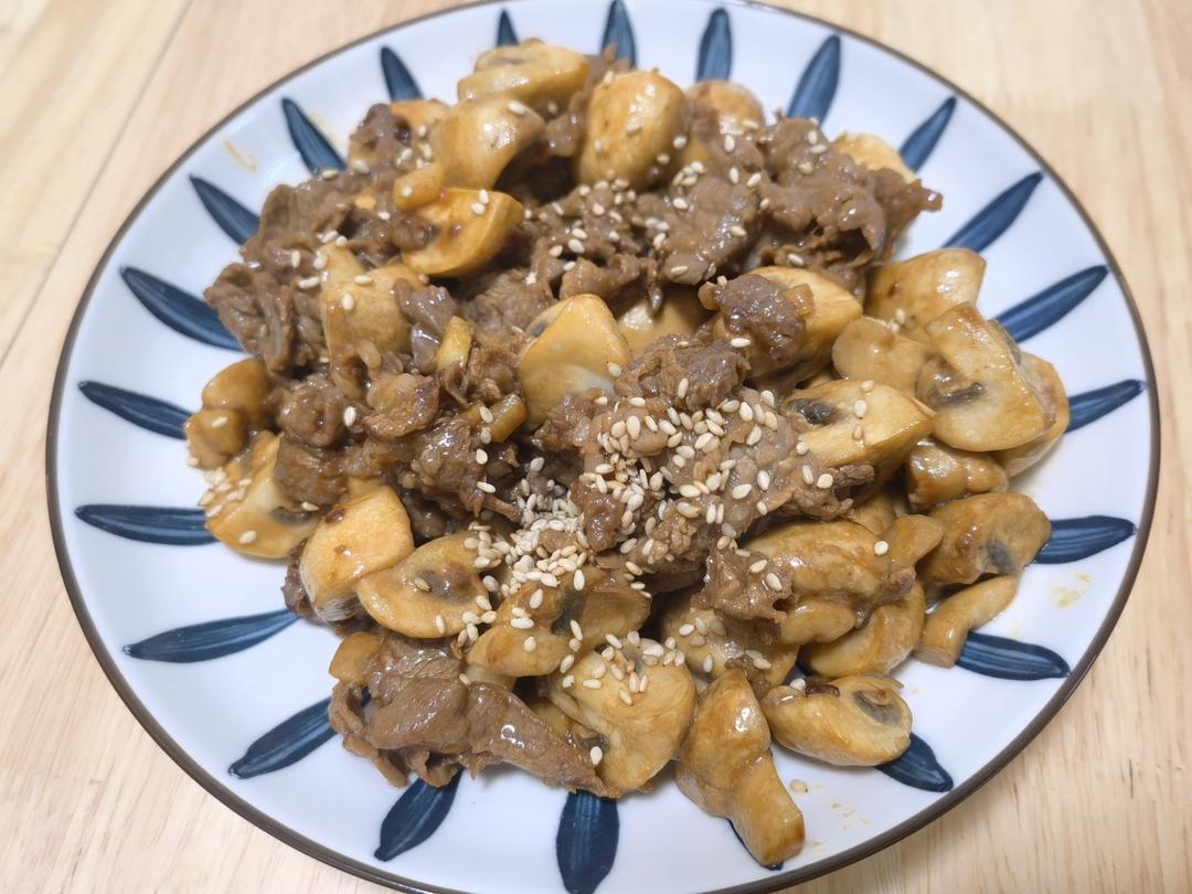 草菇牛肉（米饭杀手系列九）
