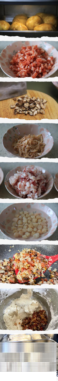 潮汕薯仔粿（土豆粿）