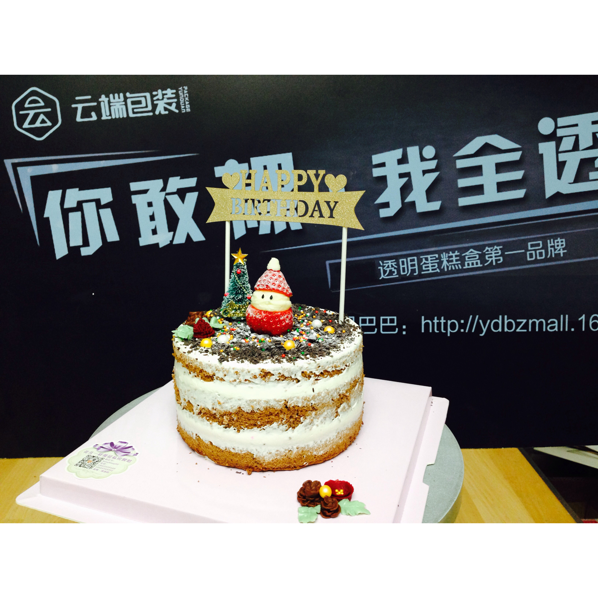 裱花蛋糕记录