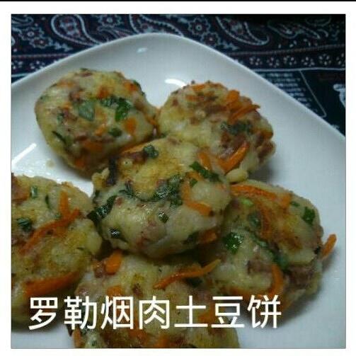 罗勒烟肉土豆饼的做法