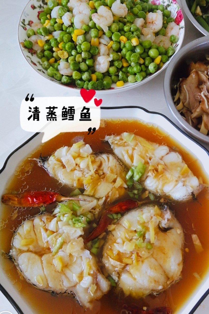 清蒸鳕鱼