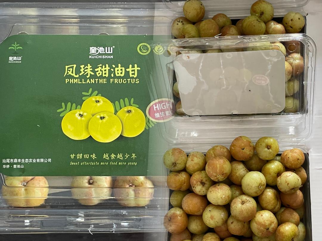 秋季润肺特饮｜桂花油甘汁的做法 步骤1