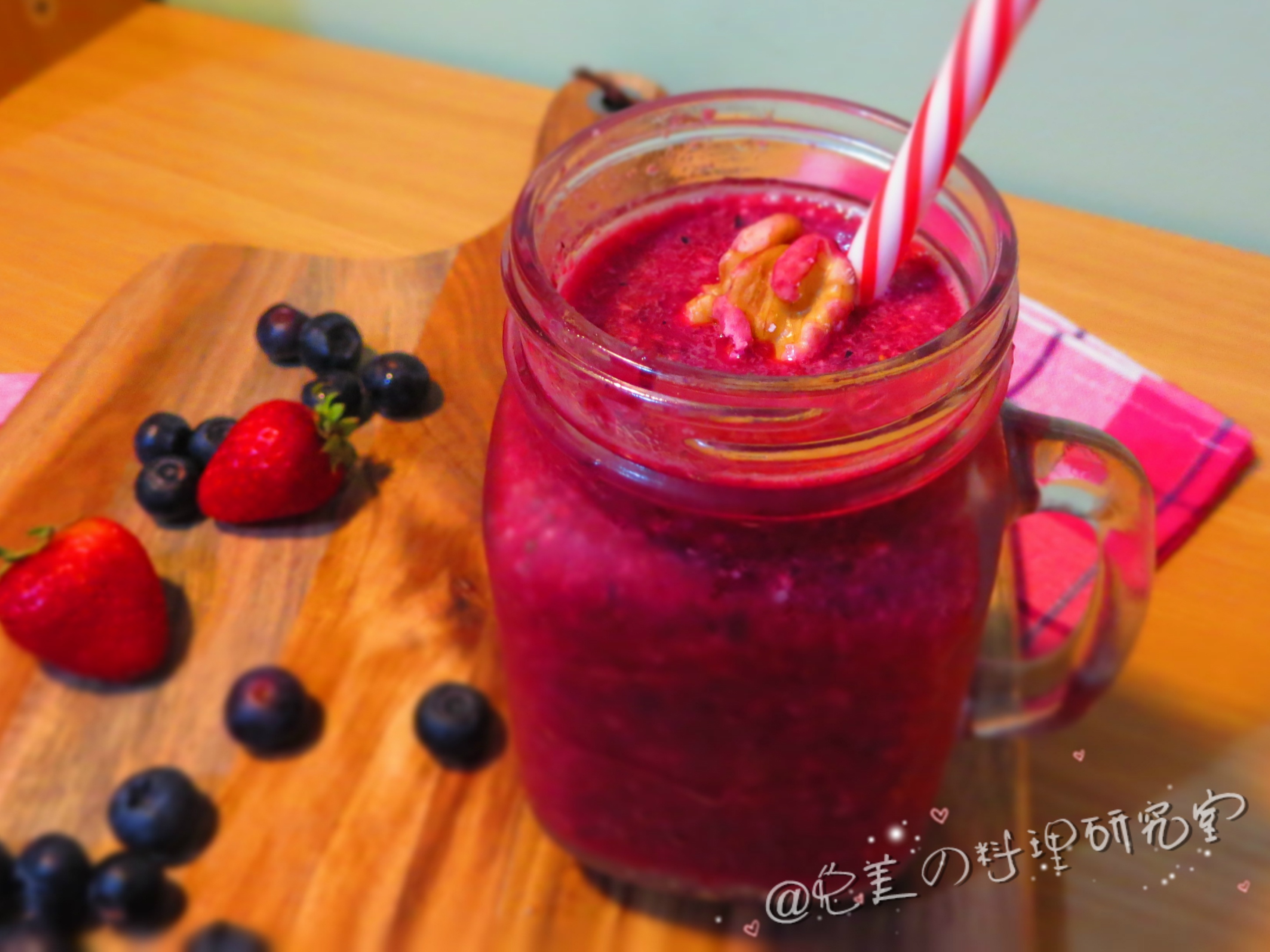 各种果蔬汁 various smoothies