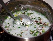 香菇青菜肉末稀饭的做法 步骤3