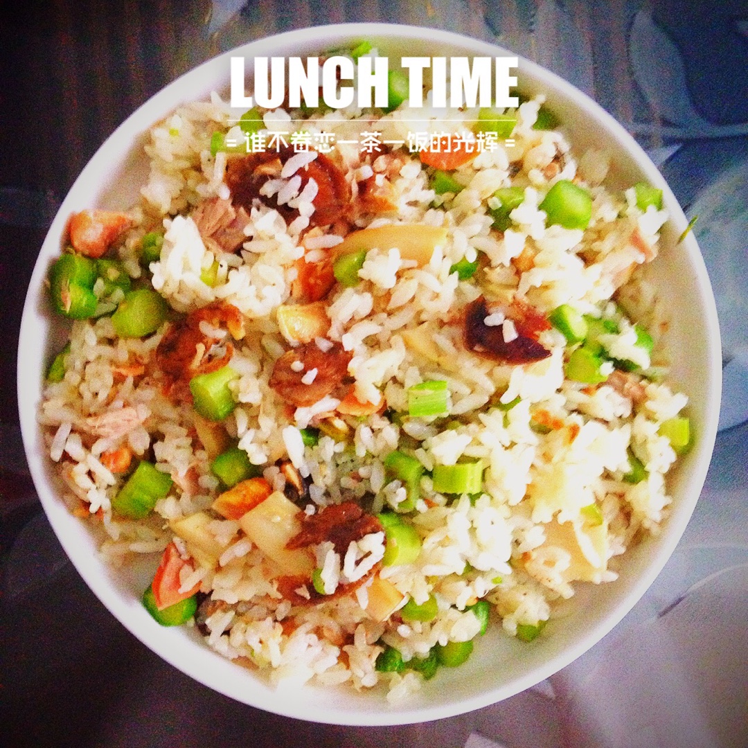 三文鱼炒饭