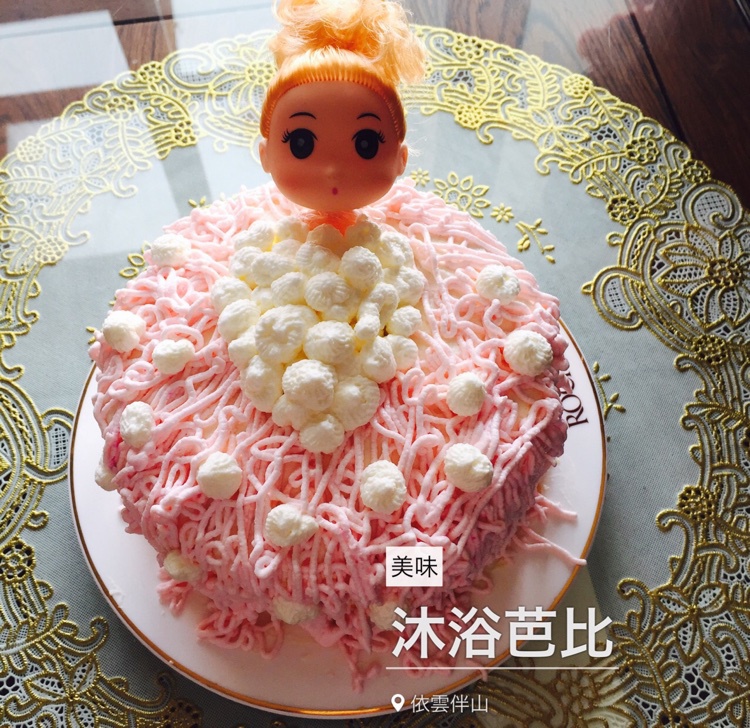 芭比泡泡浴蛋糕