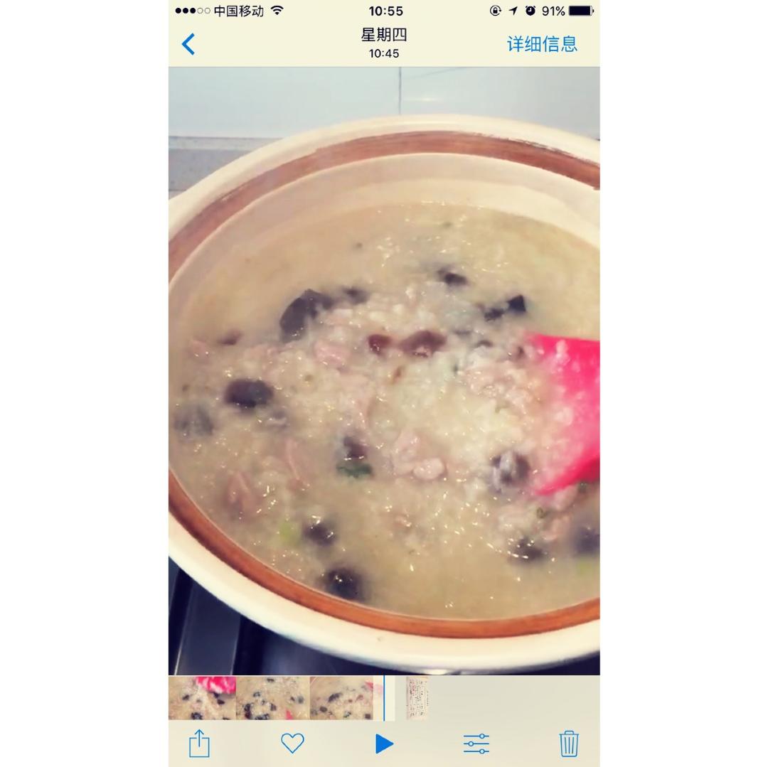十五分钟快手之香滑皮蛋瘦肉粥(附五分钟电饭煲电压力锅更快捷方法)