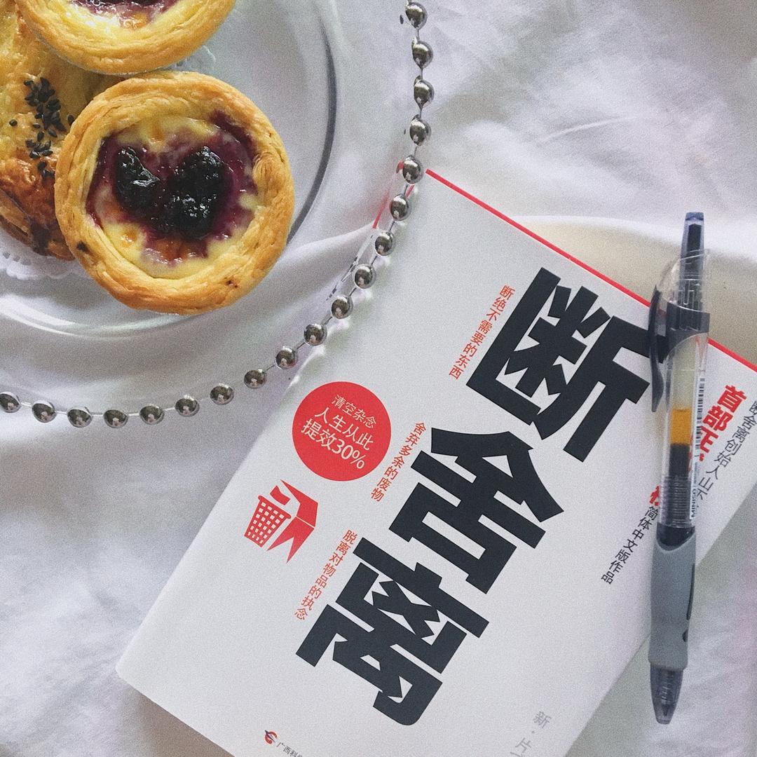 完胜kfc的葡挞仔