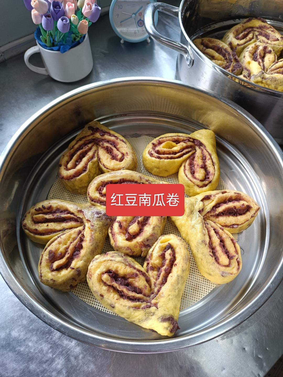 无添加豆沙南瓜花卷