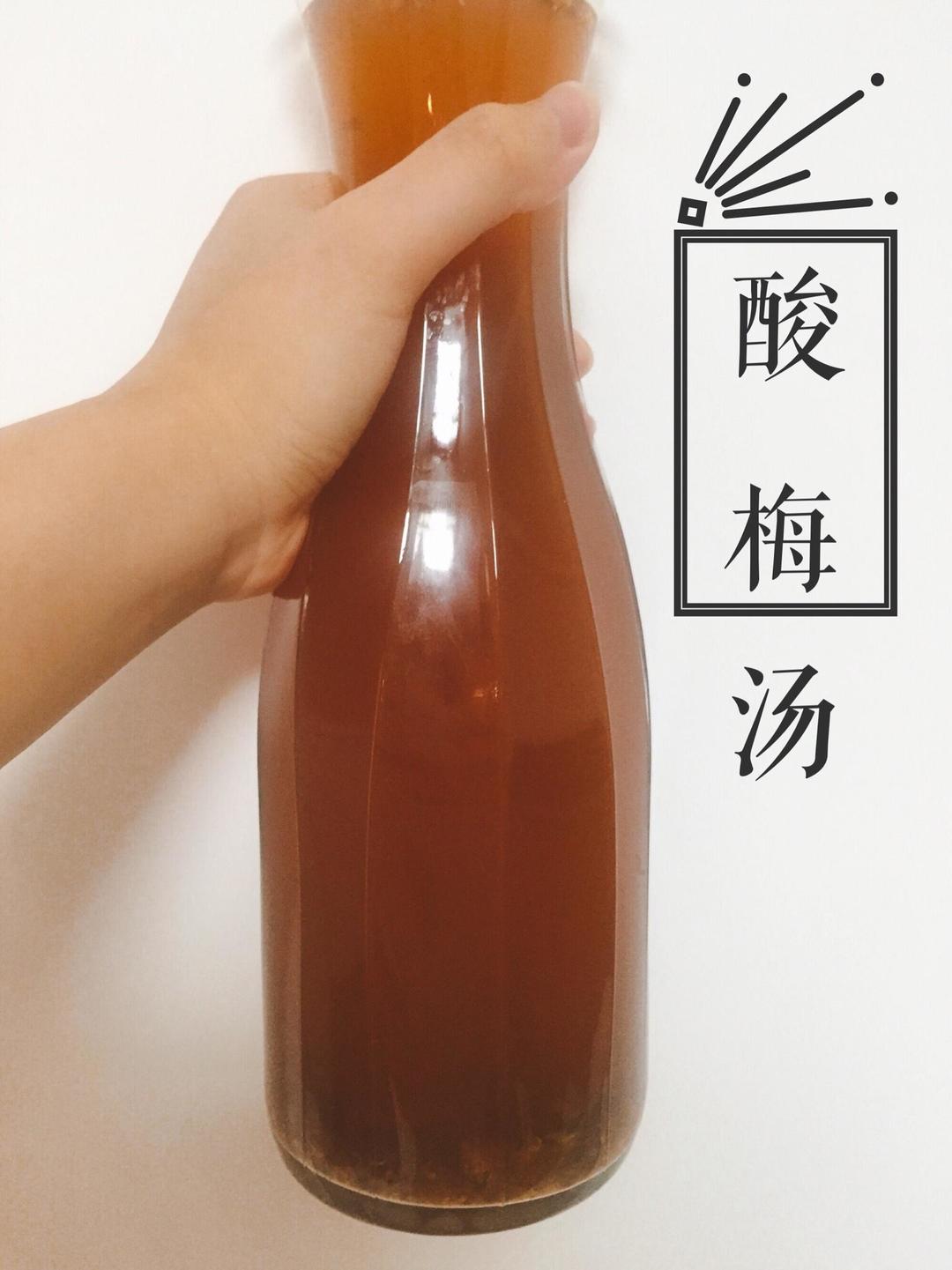 夏季必备酸梅汤的做法