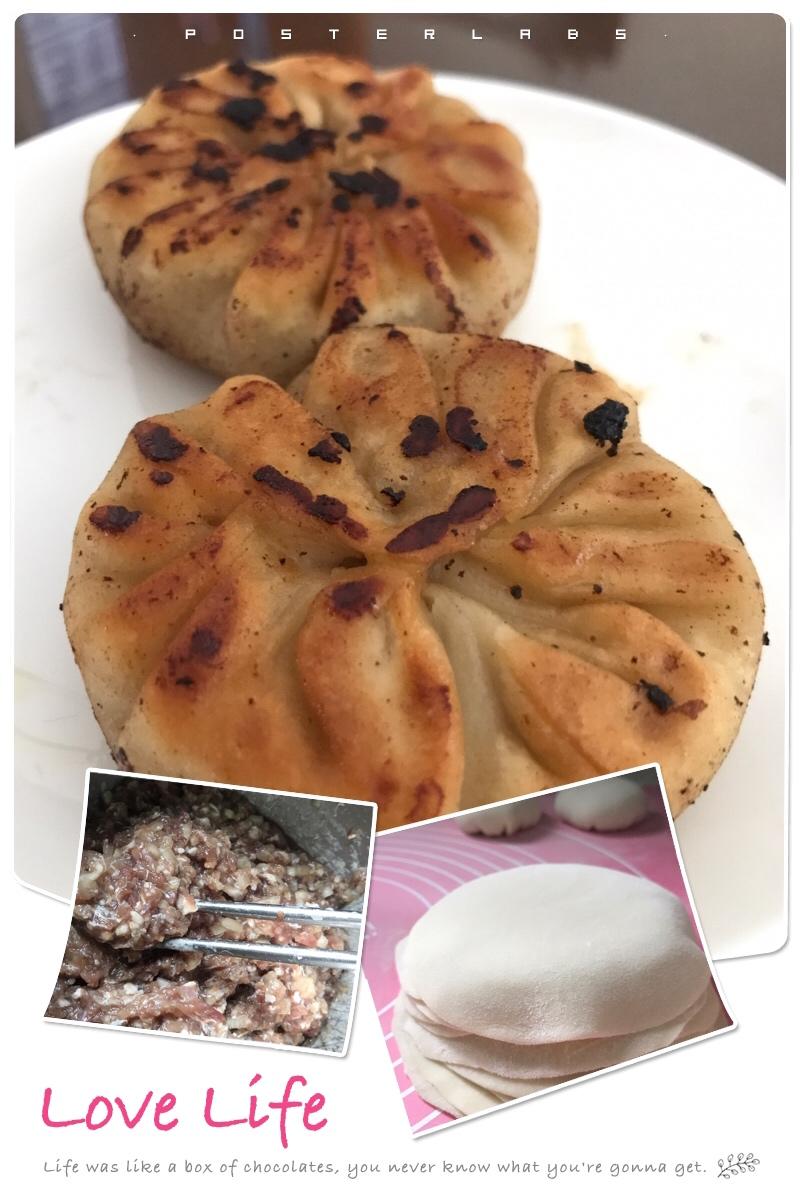 猪肉洋葱馅饼