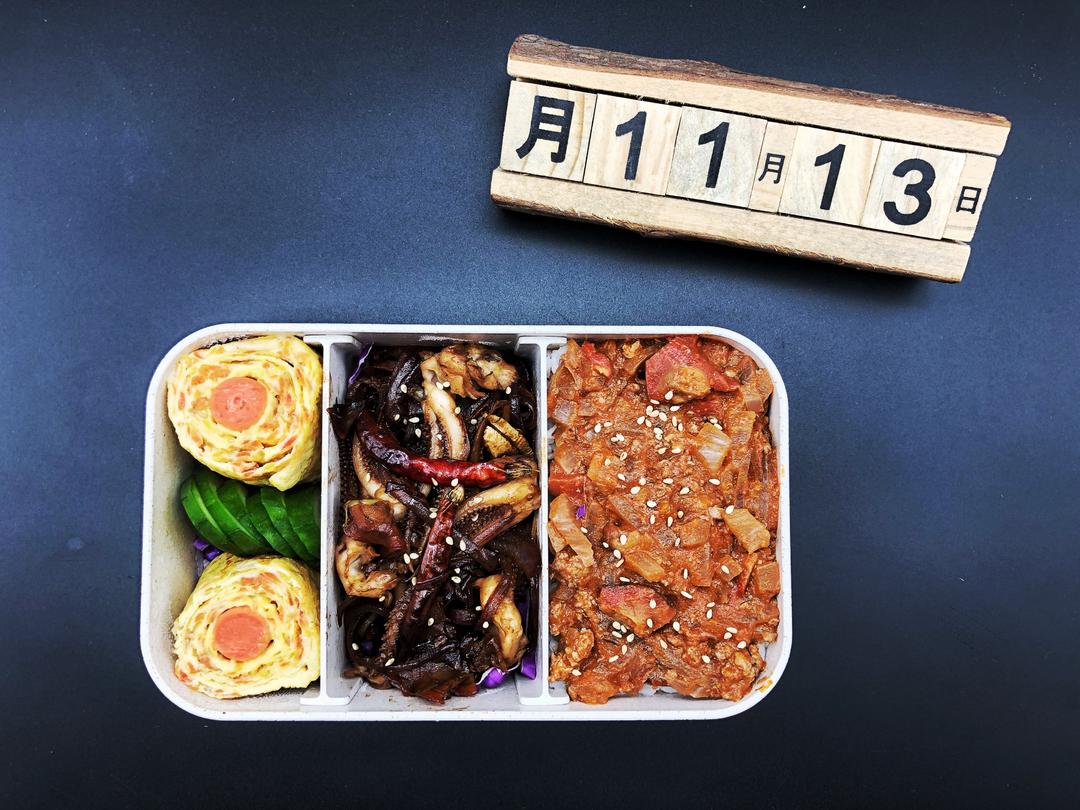 工作日的便当盒子的做法