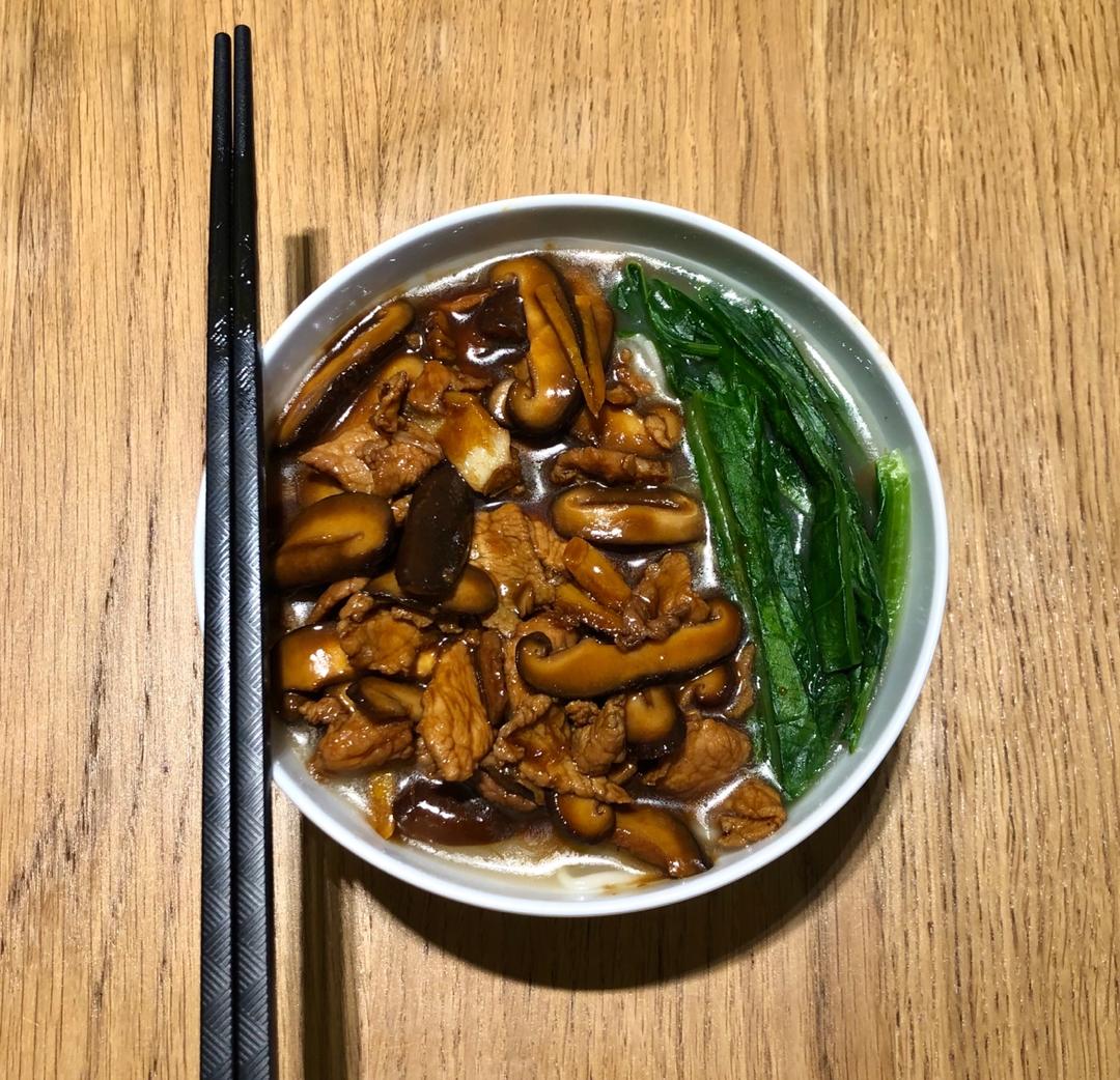 香菇肉丁打卤面-菜鸟级
