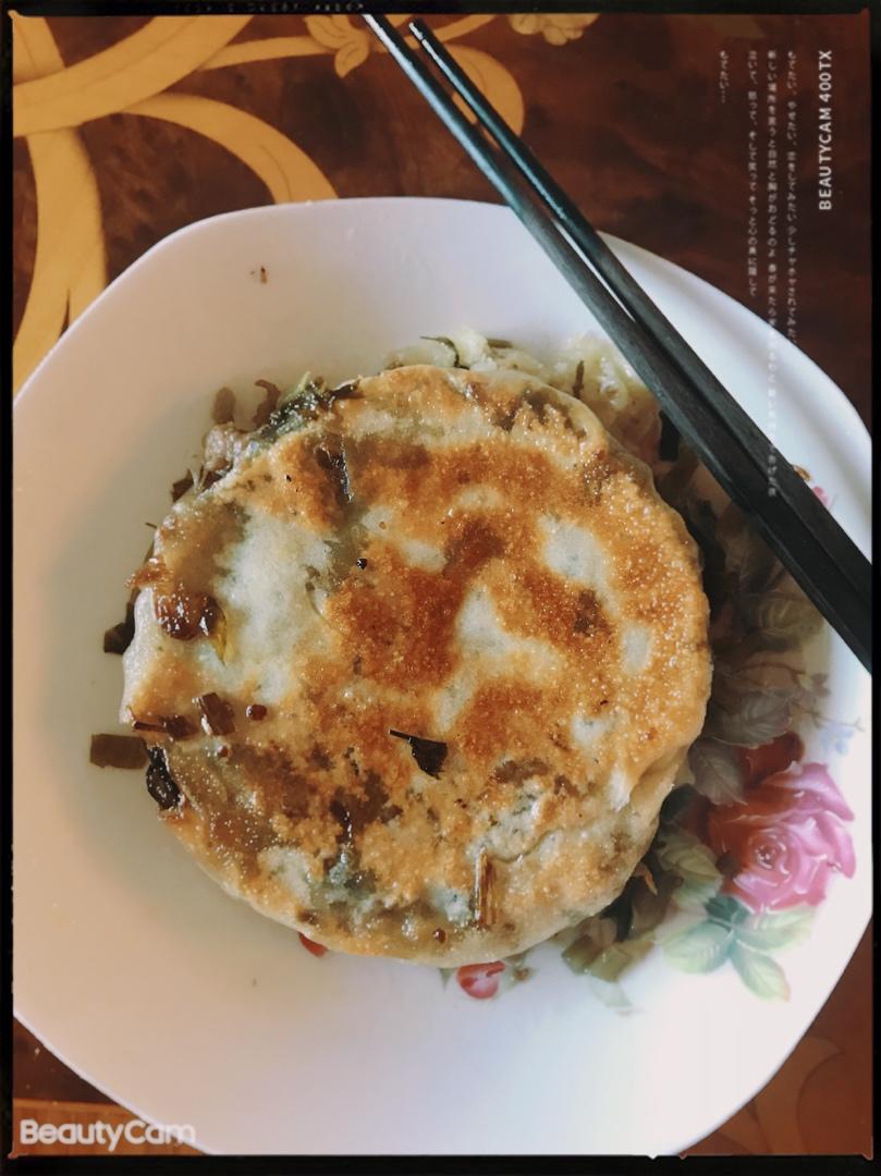简单又好吃的咸菜饼