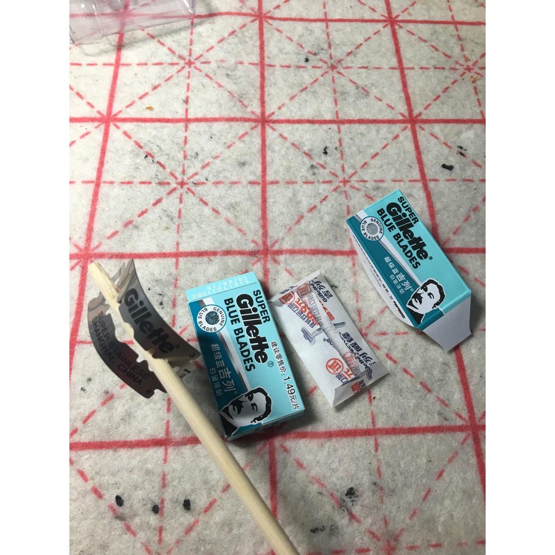 自制面包割口刀