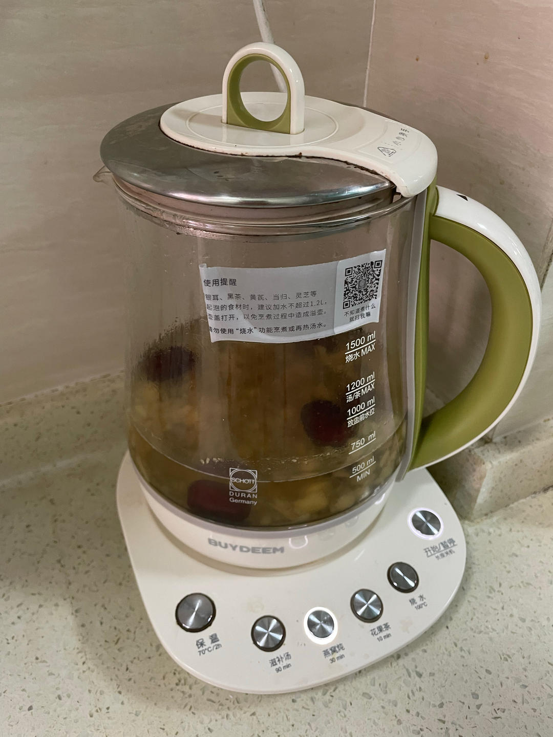 荠菜豆腐羹【4月北鼎养生壶食谱】