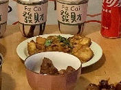 香煎豆腐