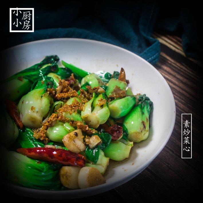 蜜汁豆腐