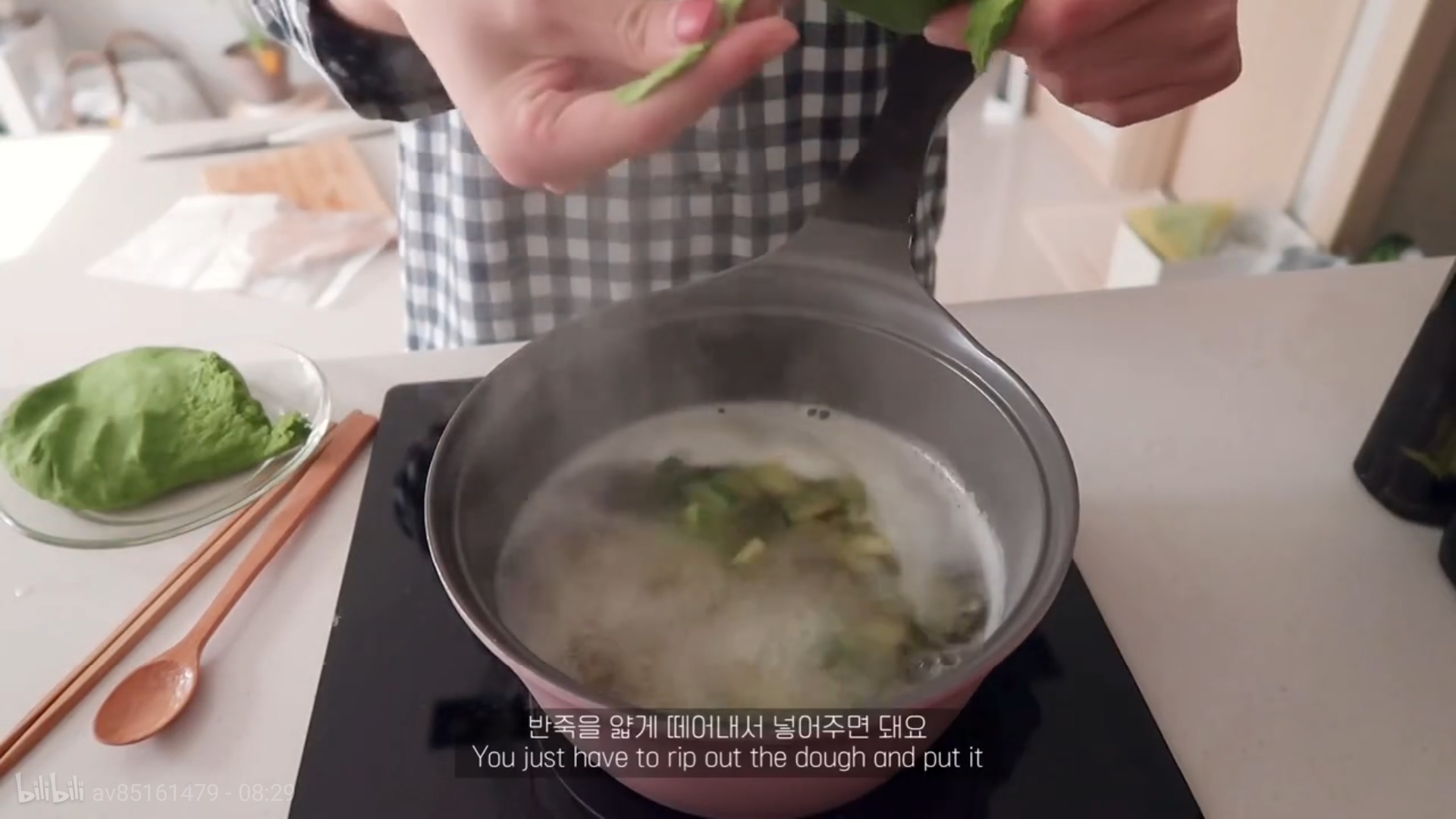 Ondo's vlog 01-26 牛油果虾仁吐司+菠菜面片汤的做法 步骤16