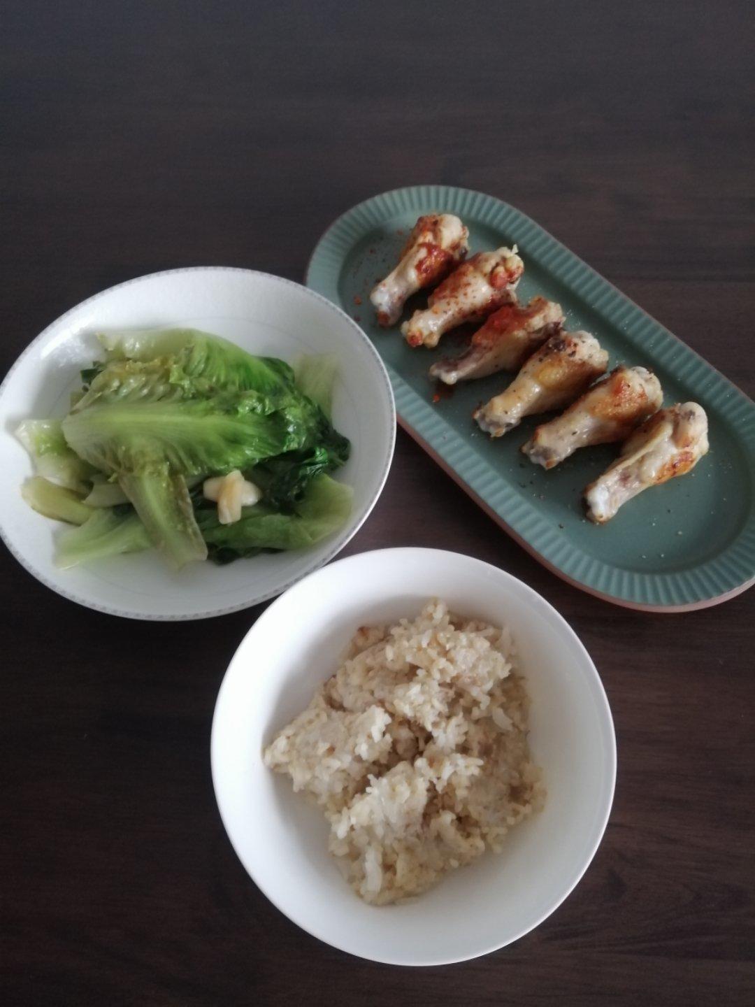 盐煎鸡翅