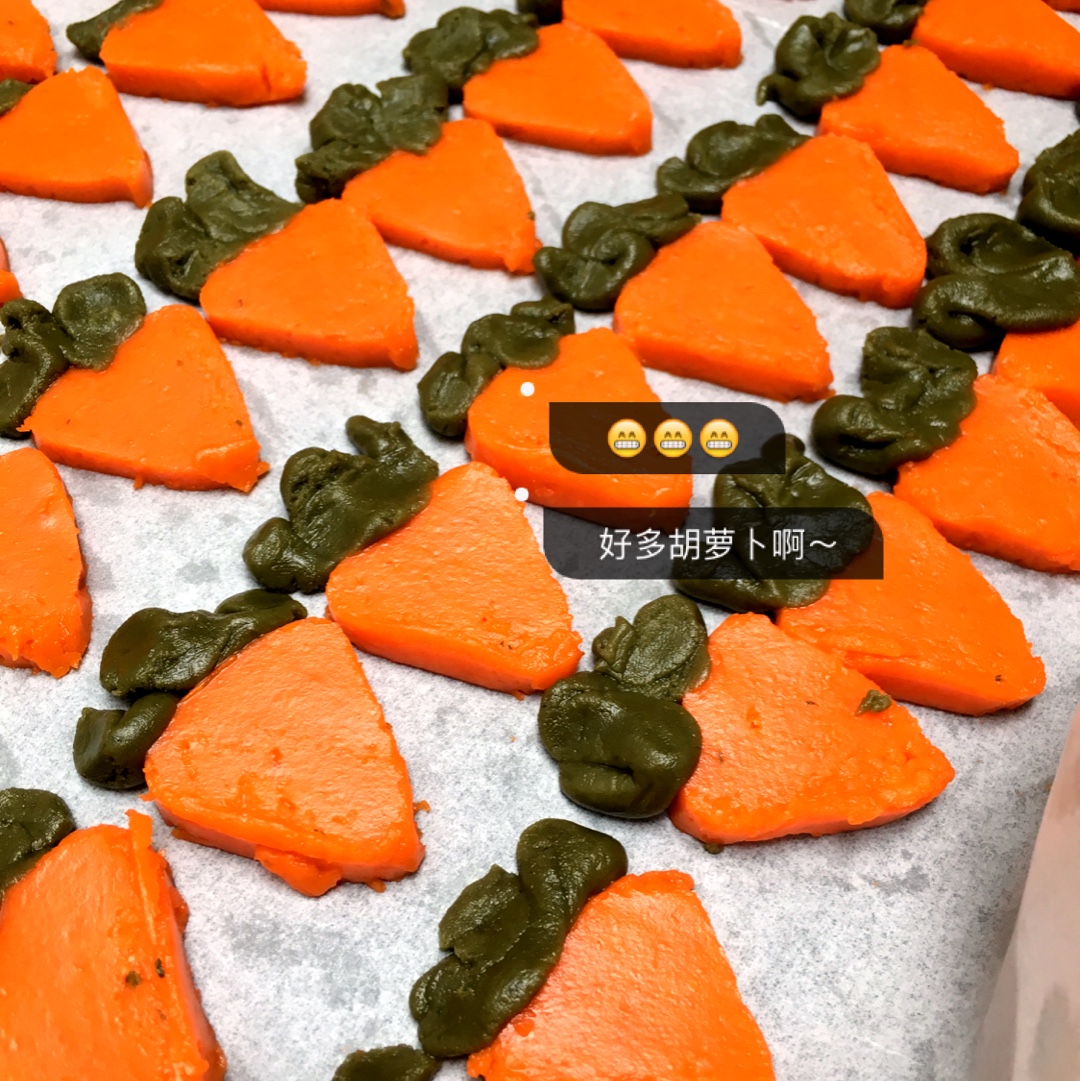 芝士胡萝卜小饼