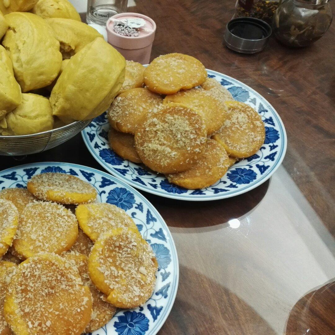 脆皮南瓜饼