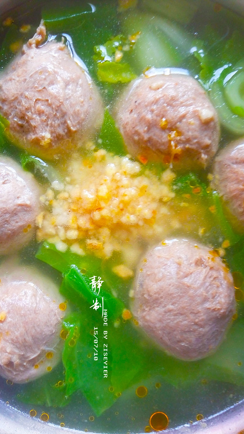 潮汕清汤牛肉丸