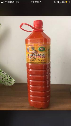 贵州风味酸汤饺子的做法 步骤1