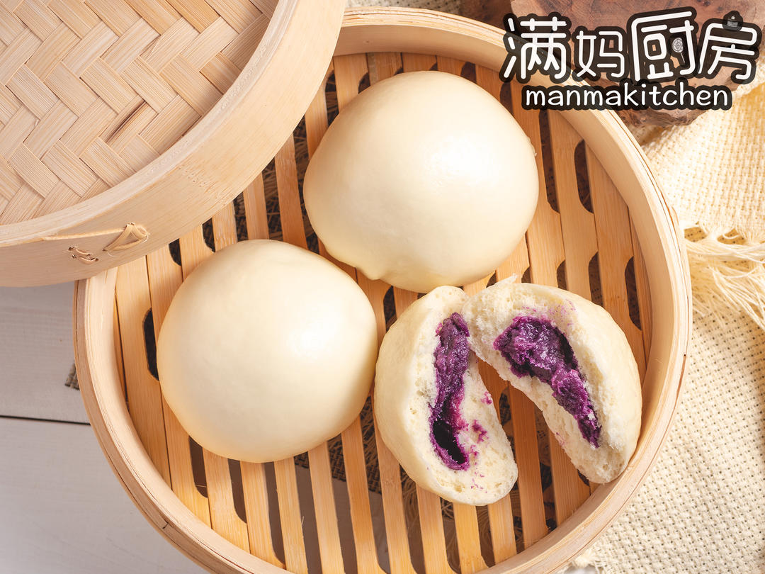 超百搭的紫薯馅做法来啦，淡淡的奶香，甜而不腻