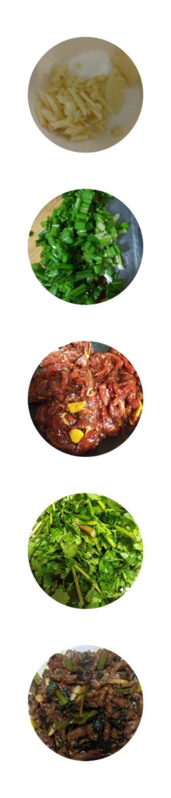 嫩炒牛肉片