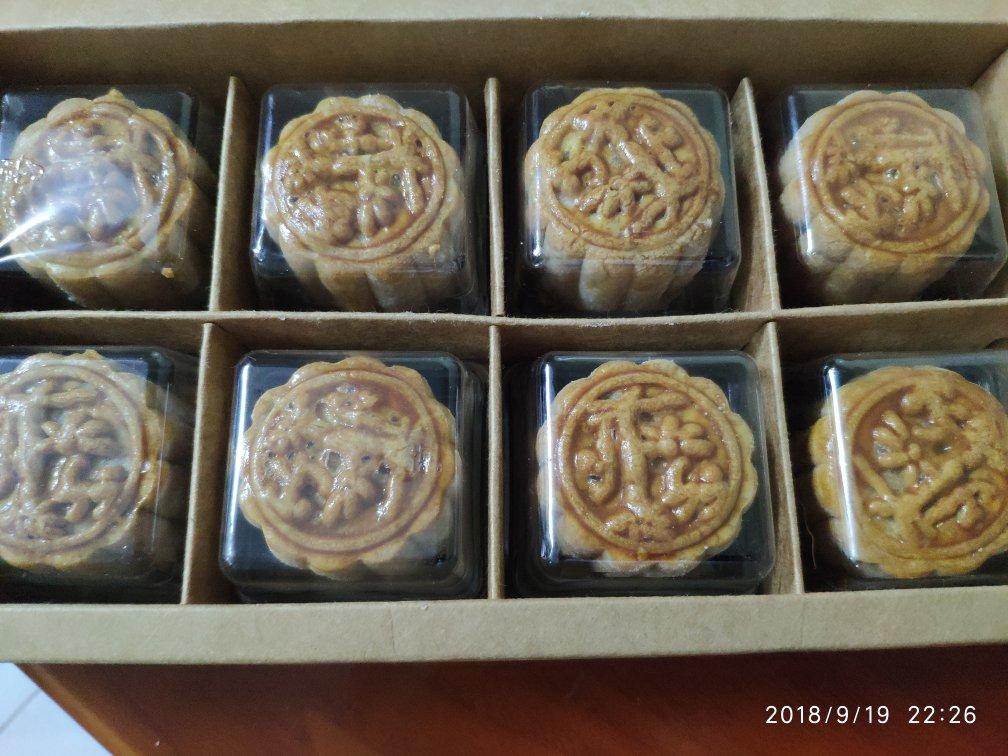 《Tinrry下午茶》教你做广式月饼